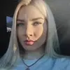 Отзыв от Галина Елисеева
