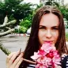 Отзыв от Элла Носкова